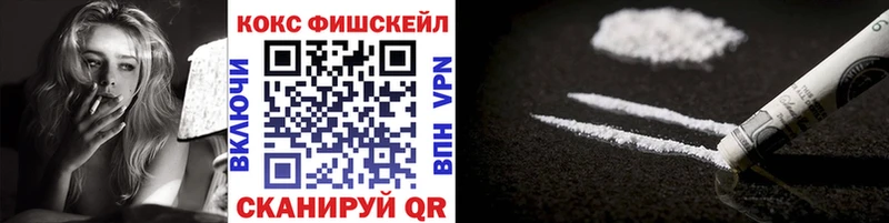 Купить закладки Закаменск КОКАИН Колумбийский