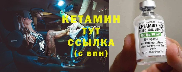 mdpv Михайловск