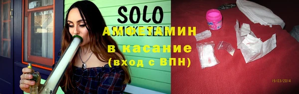 гашик Михайлов