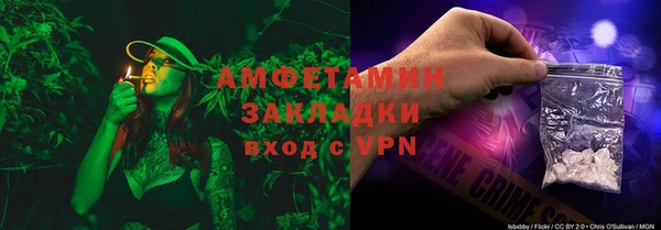mdpv Михайловск