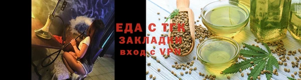 mdpv Михайловск