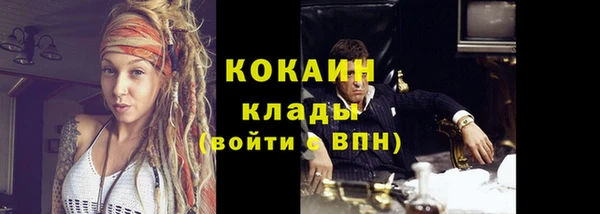 не бодяженный Михайловка