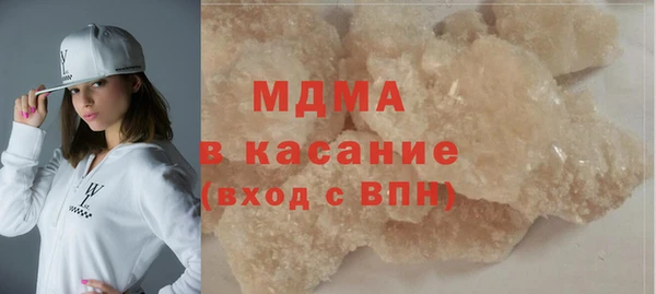 не бодяженный Михайловка