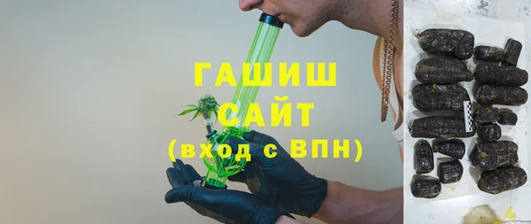 mdpv Михайловск