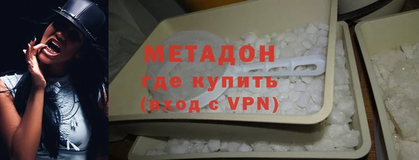 марки lsd Мегион