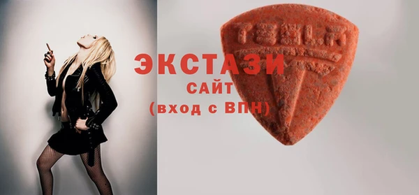 не бодяженный Михайловка