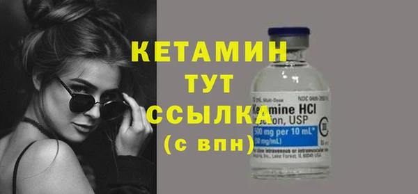 гашик Михайлов
