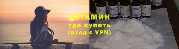 mdpv Михайловск