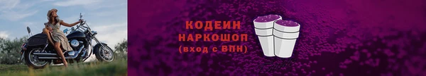 mdpv Михайловск