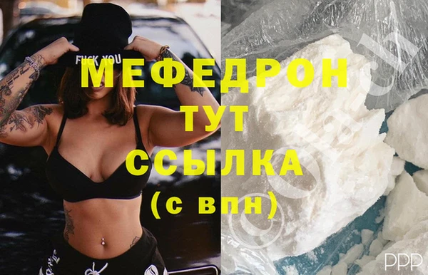 не бодяженный Михайловка