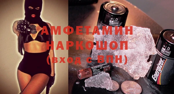 метадон Долгопрудный