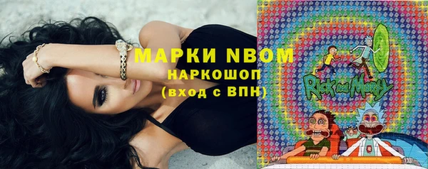 mdpv Михайловск