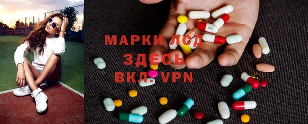 не бодяженный Михайловка