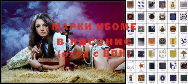 mdpv Михайловск