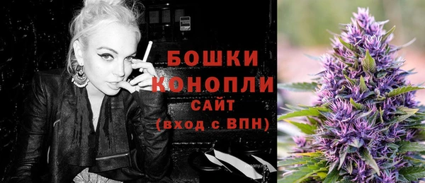 не бодяженный Михайловка