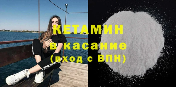 гашик Михайлов