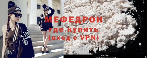 mdpv Михайловск