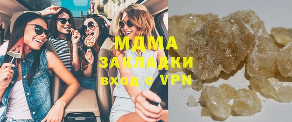 гашик Михайлов