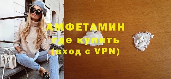 круглые Новый Уренгой