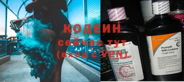 ешки Медногорск