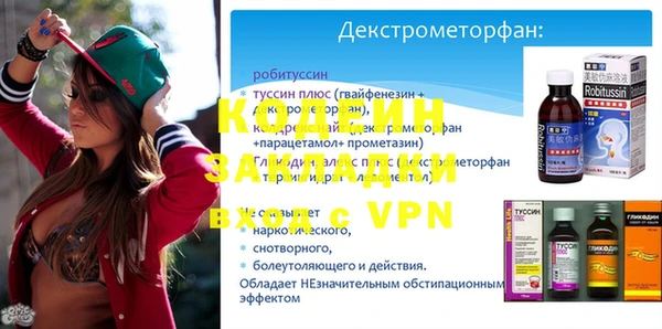 гашик Михайлов