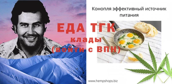 не бодяженный Михайловка