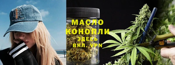не бодяженный Михайловка