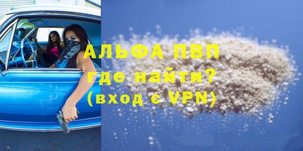 не бодяженный Михайловка