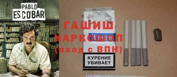mdpv Михайловск