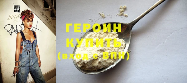 гашик Михайлов