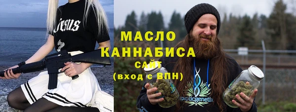 винт Медвежьегорск