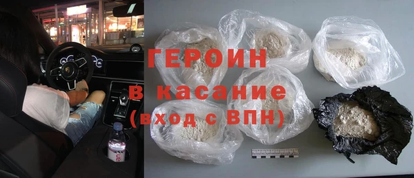 винт Медвежьегорск