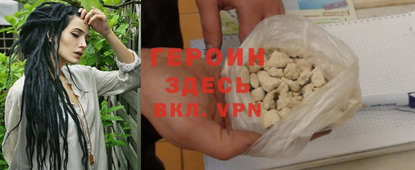 не бодяженный Михайловка