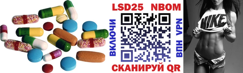 Купить закладки  Закаменск  ЛСД экстази кислота 
